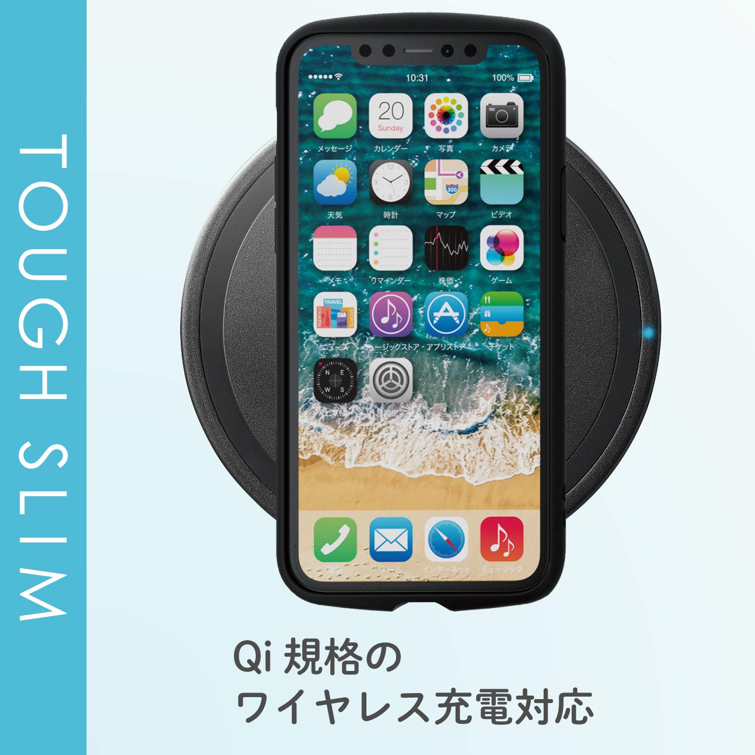 Amazon.co.jp: エレコム iPhone 11 Pro ケース 耐衝撃×フレーム TOUGH